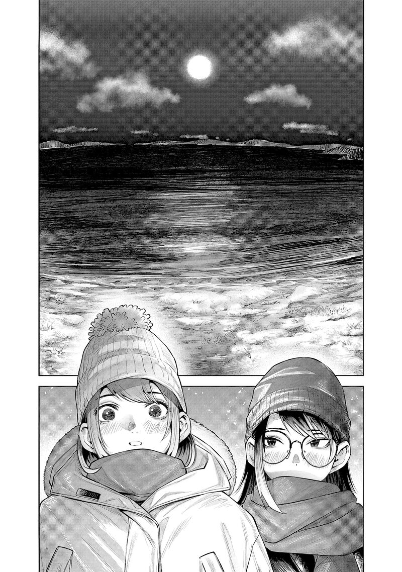 She Is Beautiful Totsuno Takahide 2 42