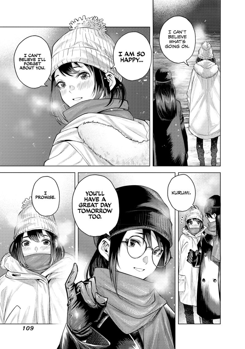 She Is Beautiful Totsuno Takahide 2 45