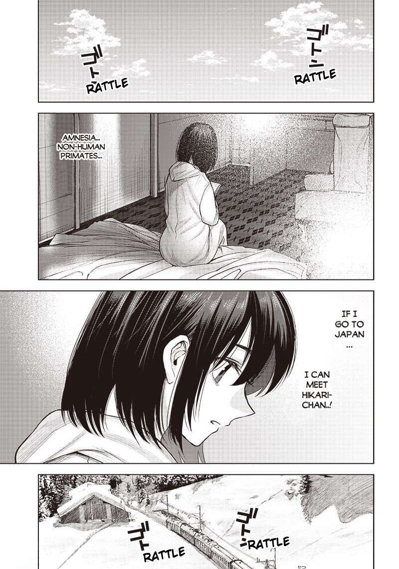 She Is Beautiful Totsuno Takahide 21 9