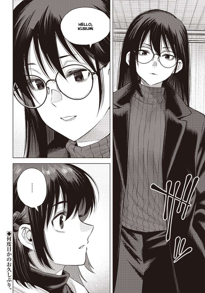 She Is Beautiful Totsuno Takahide 22 22