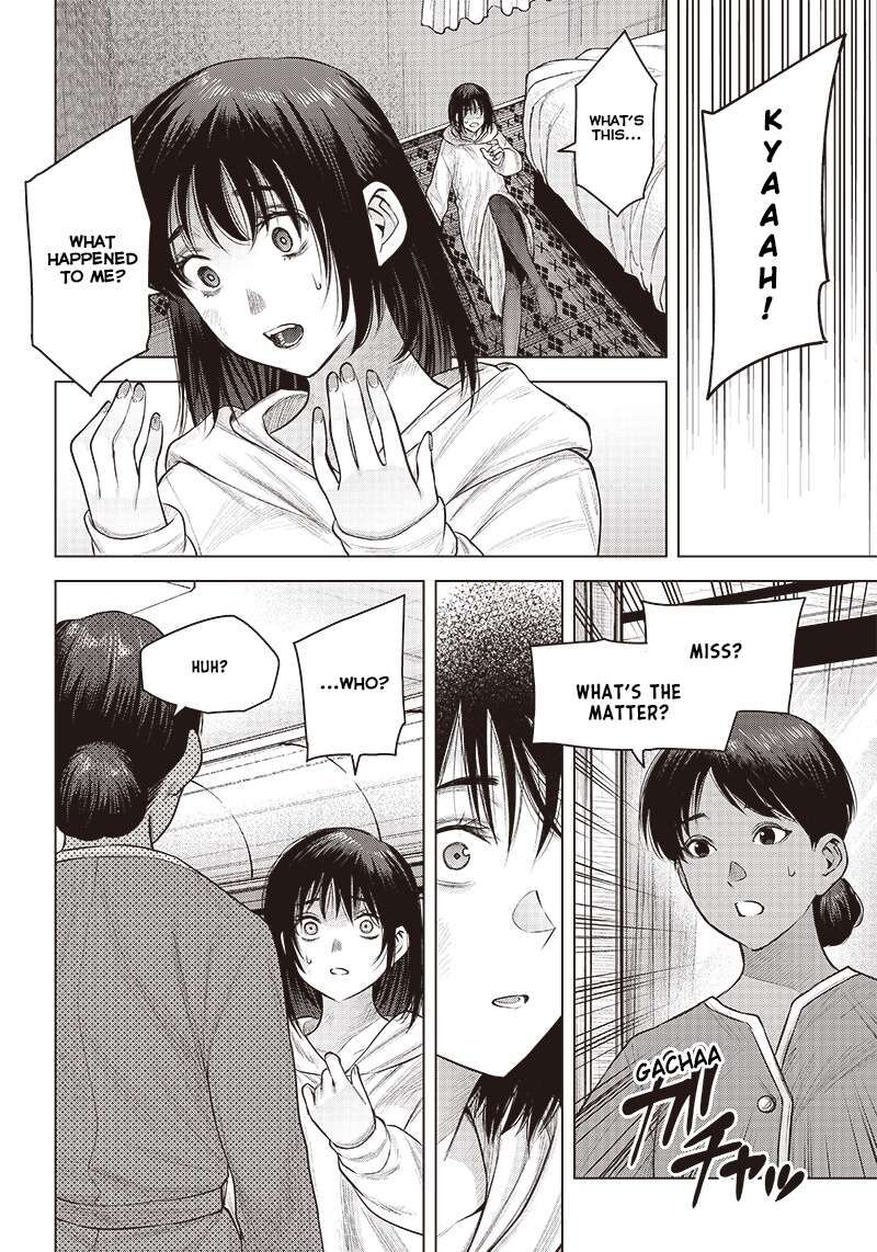 She Is Beautiful Totsuno Takahide 22 4