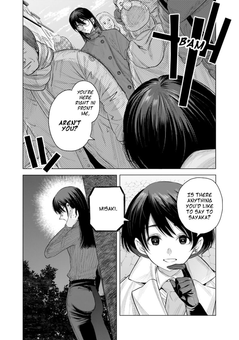 She Is Beautiful Totsuno Takahide 25 15
