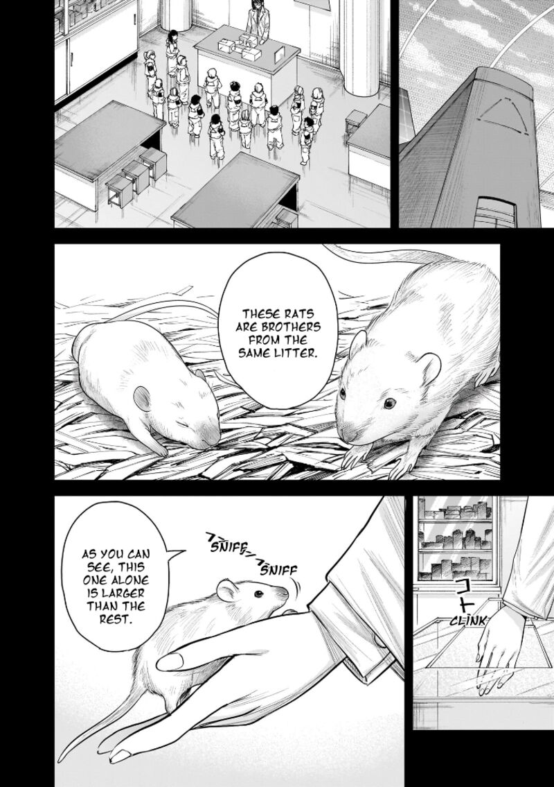 She Is Beautiful Totsuno Takahide 25 2
