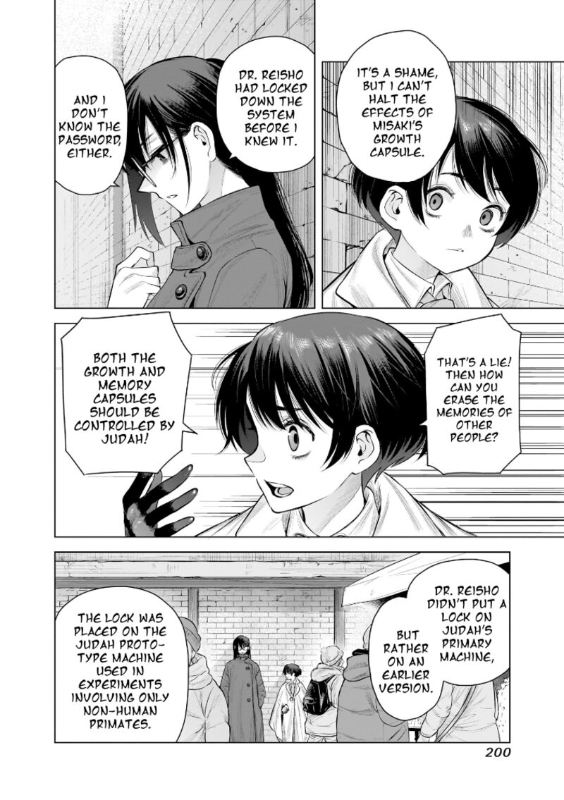 She Is Beautiful Totsuno Takahide 26 12