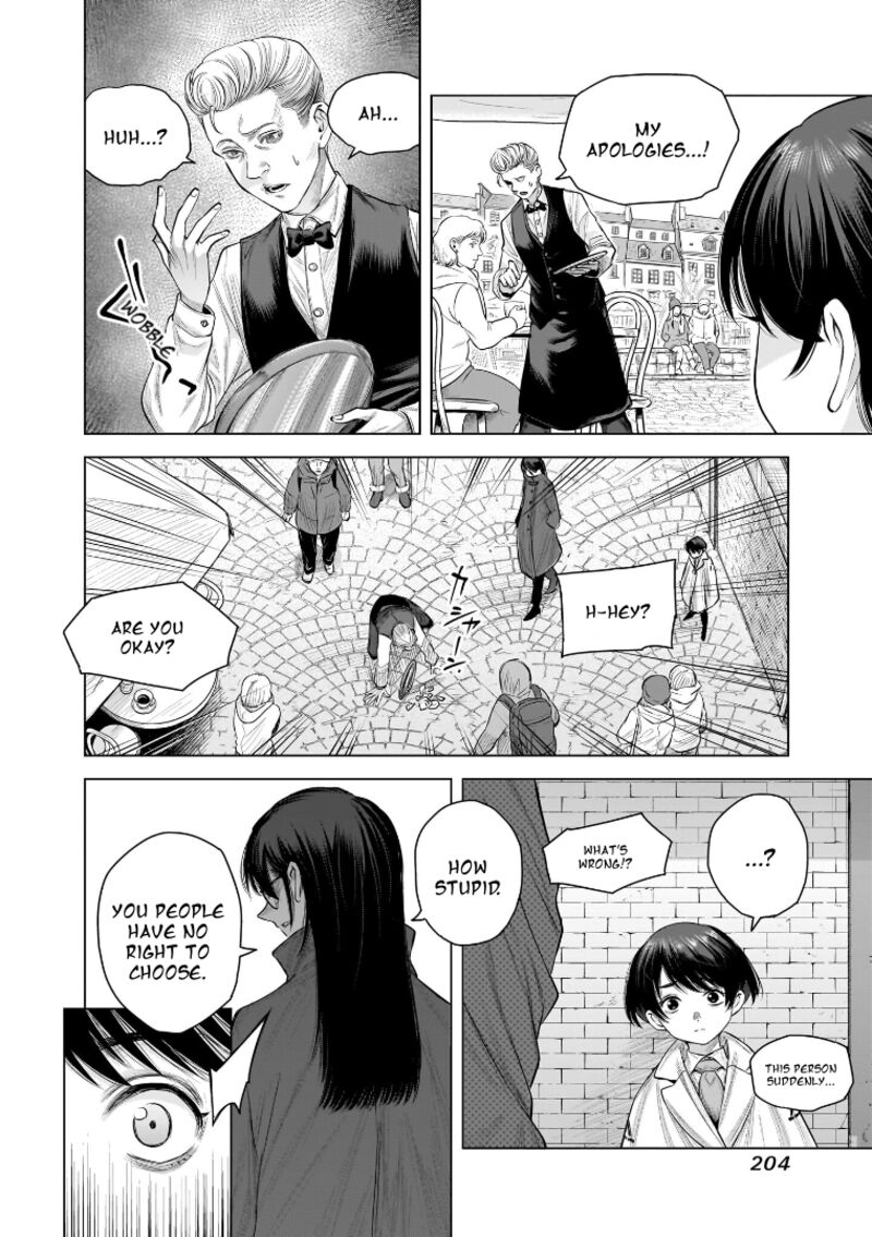She Is Beautiful Totsuno Takahide 26 16