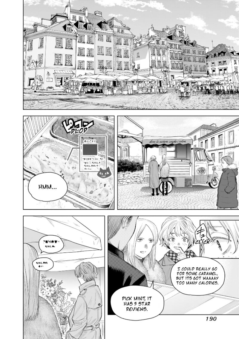 She Is Beautiful Totsuno Takahide 26 2