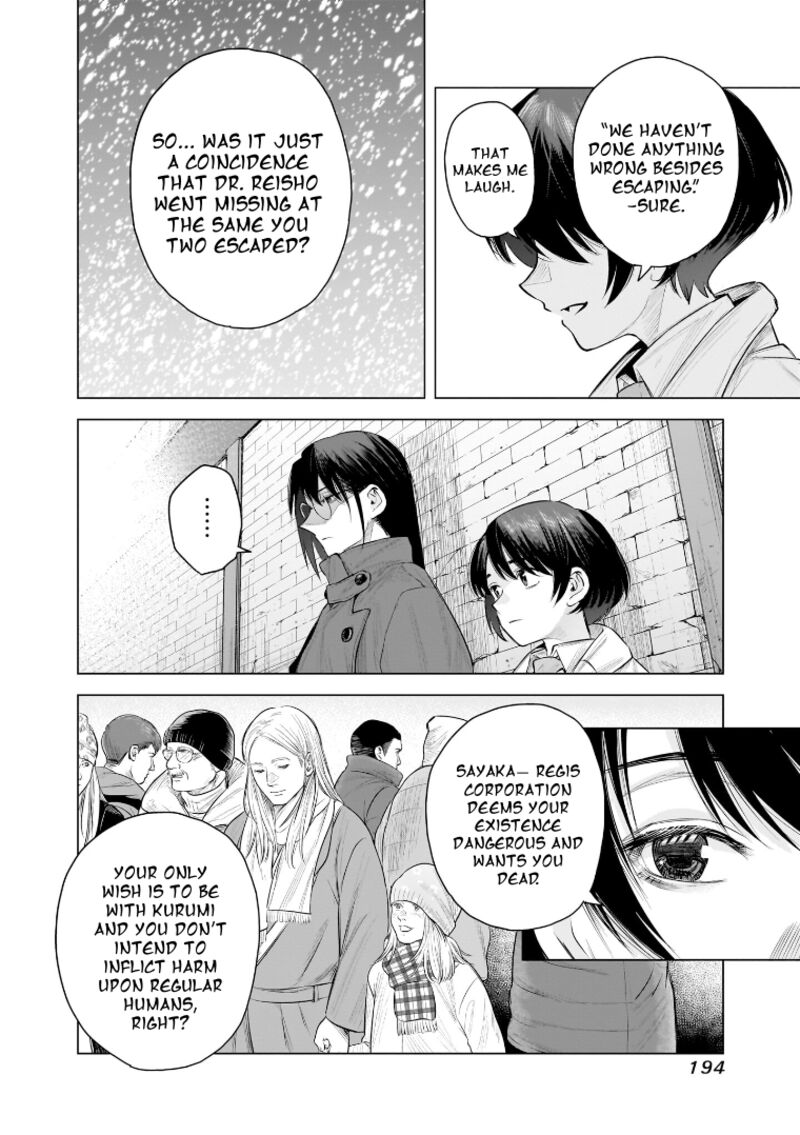 She Is Beautiful Totsuno Takahide 26 6