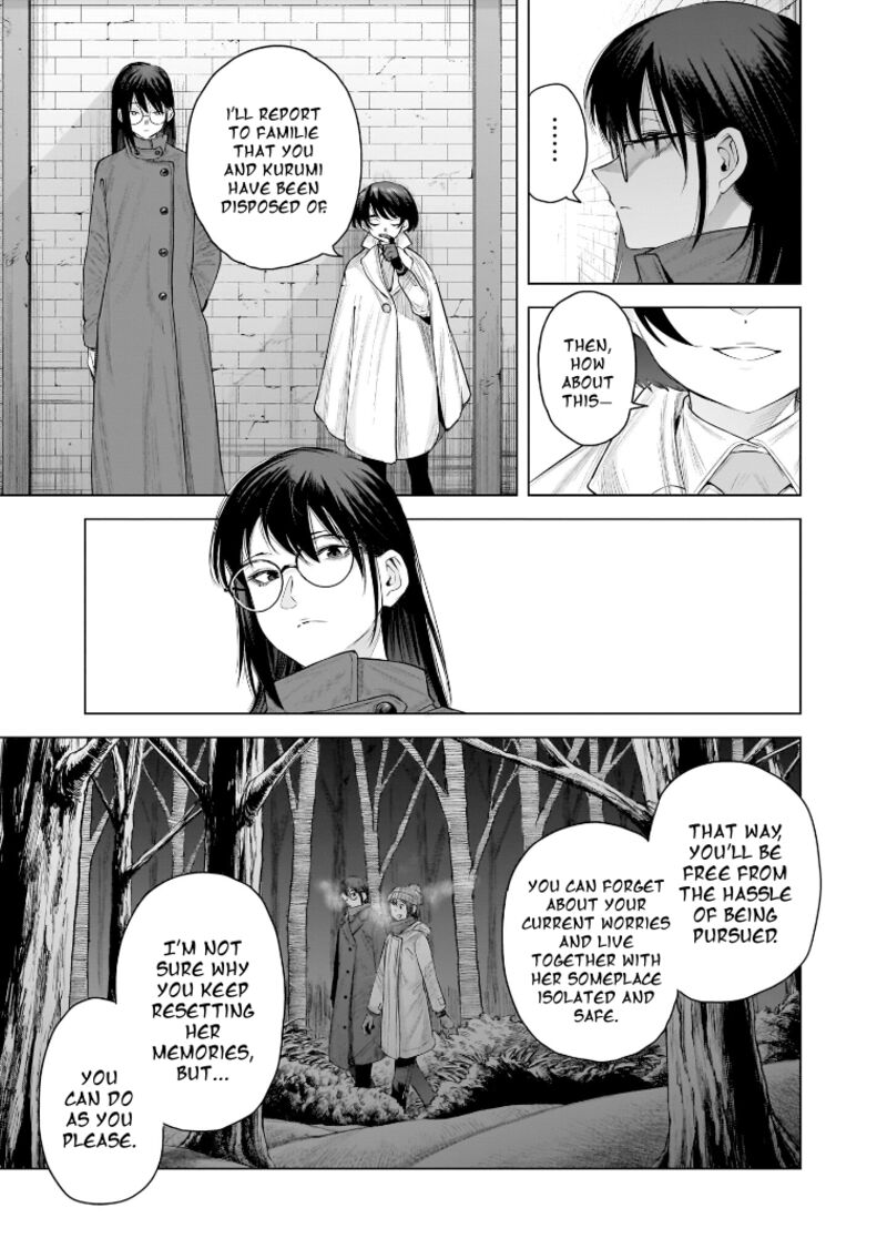 She Is Beautiful Totsuno Takahide 26 7