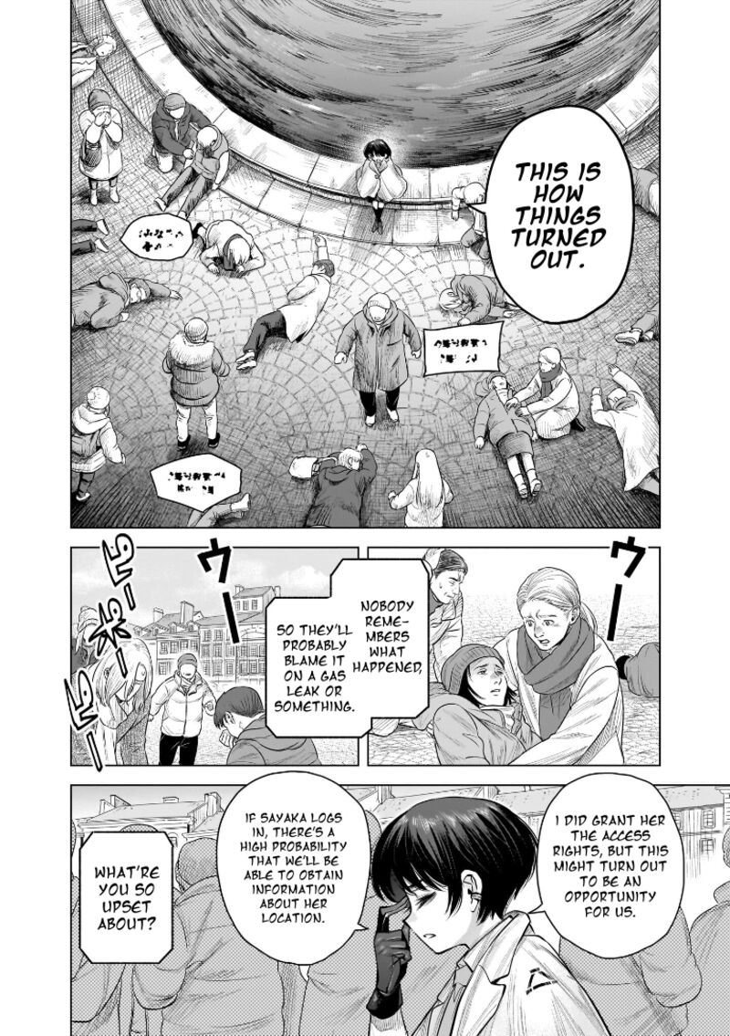 She Is Beautiful Totsuno Takahide 27 12