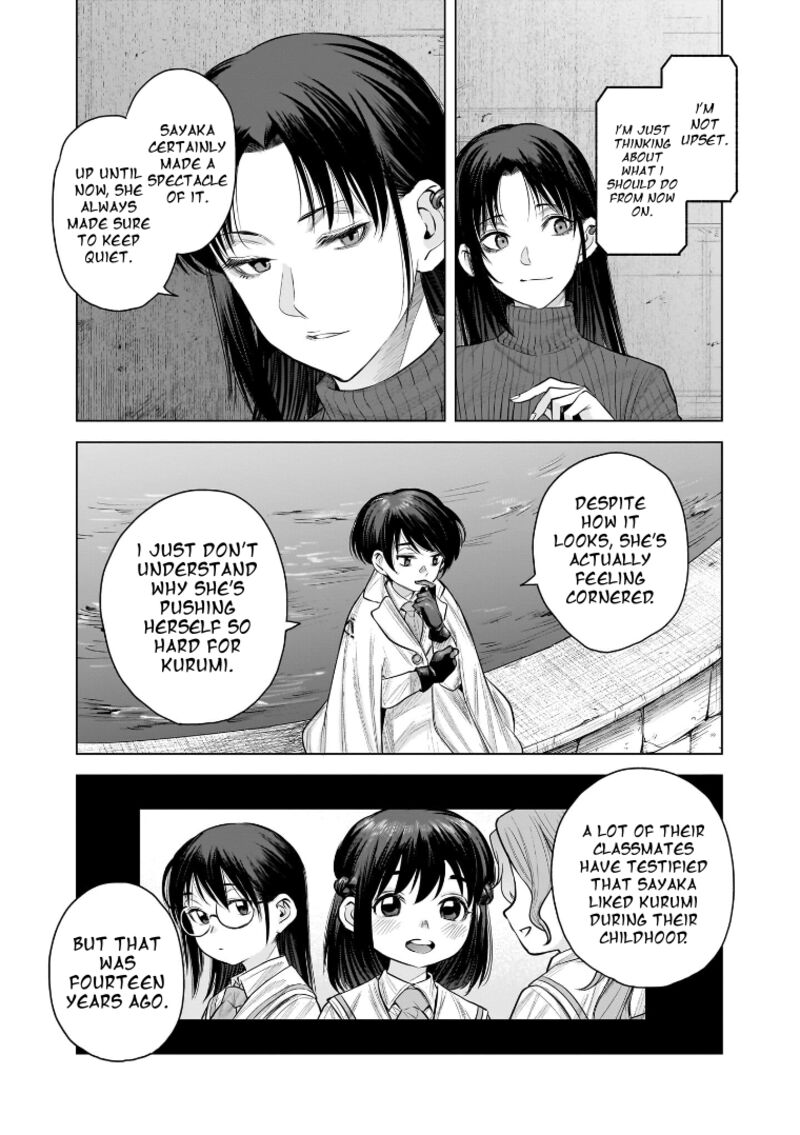 She Is Beautiful Totsuno Takahide 27 13