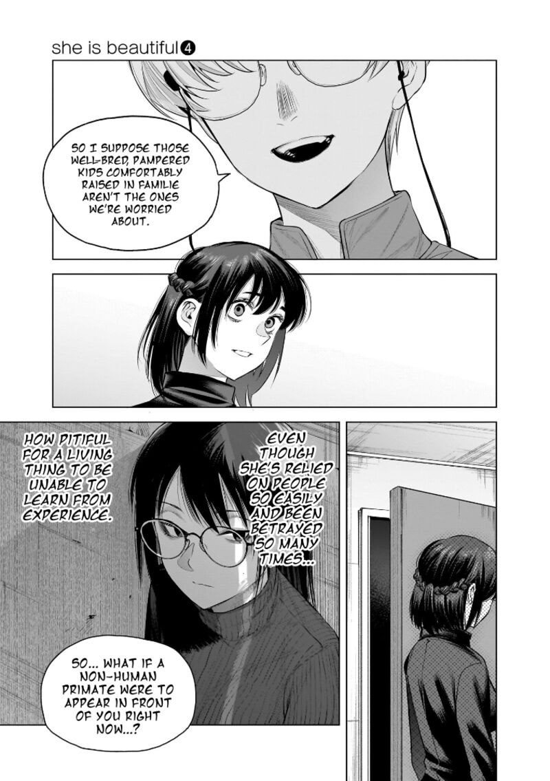 She Is Beautiful Totsuno Takahide 27 21