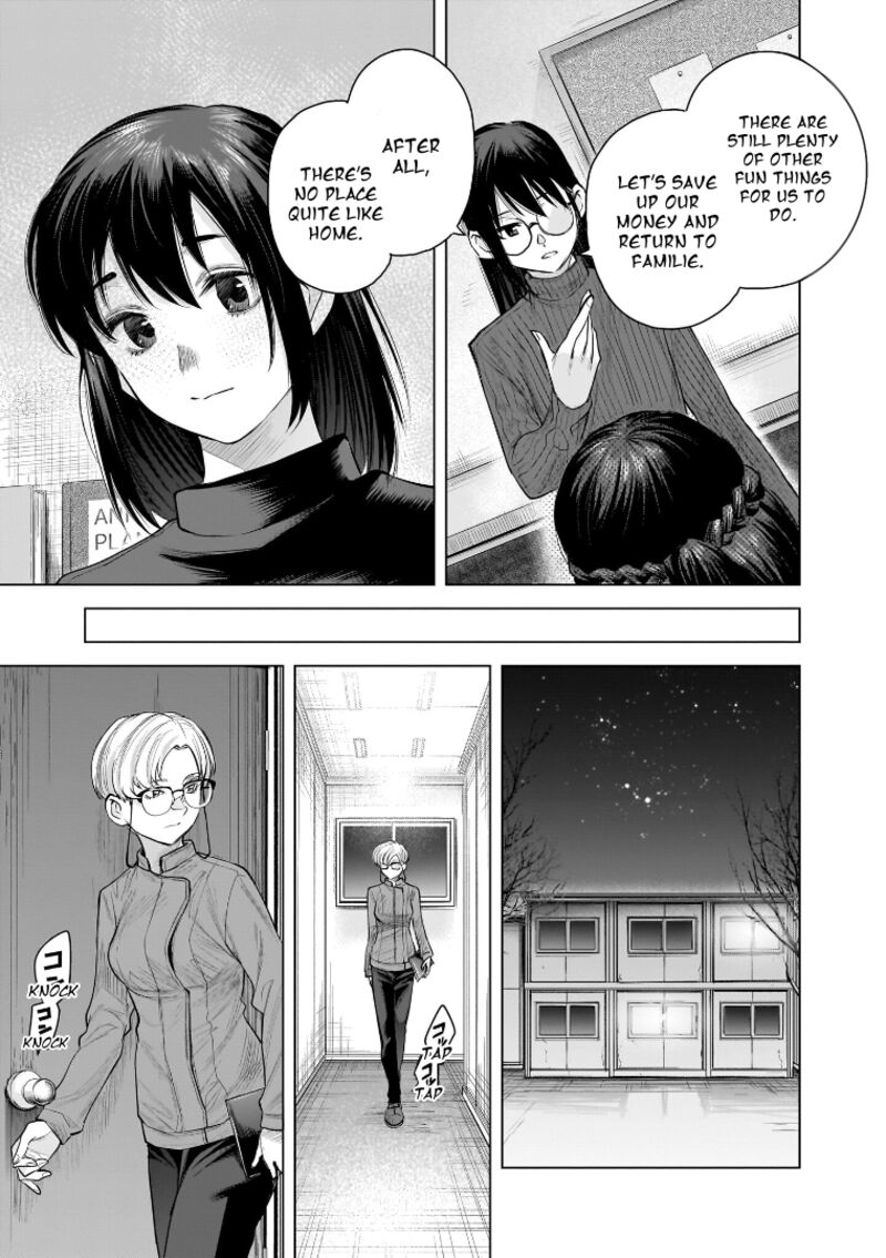 She Is Beautiful Totsuno Takahide 28 7