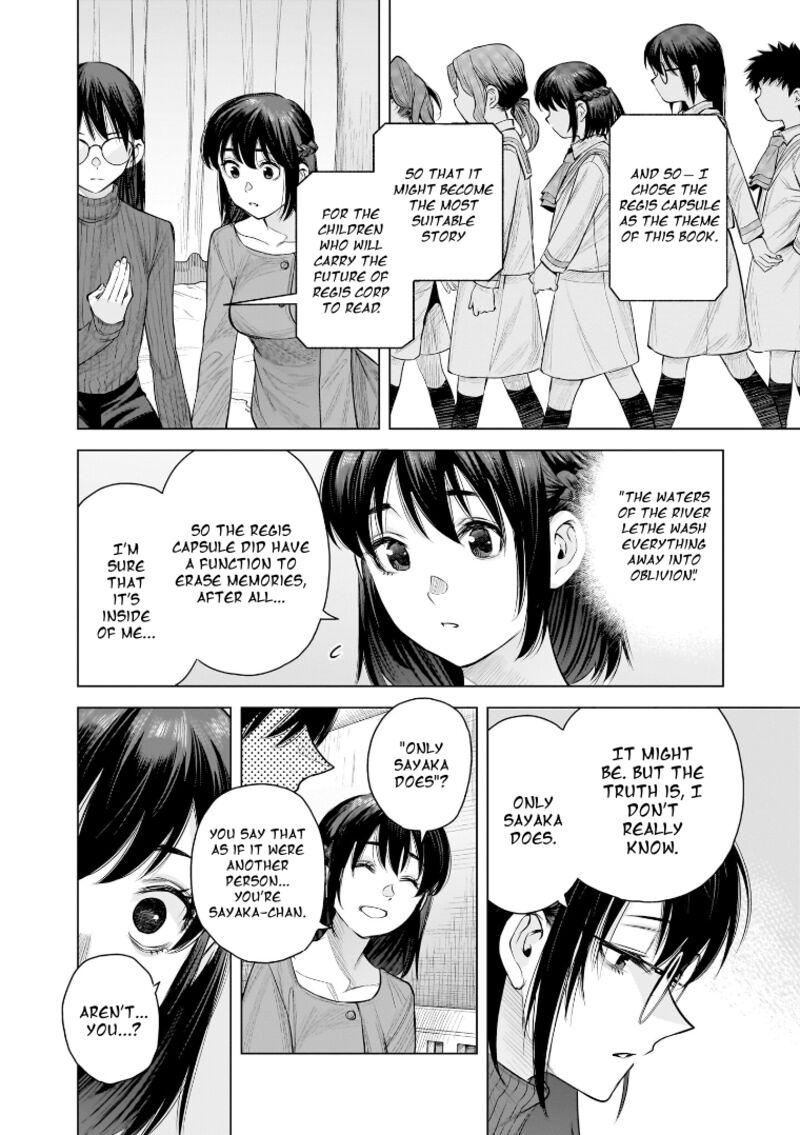 She Is Beautiful Totsuno Takahide 29 16