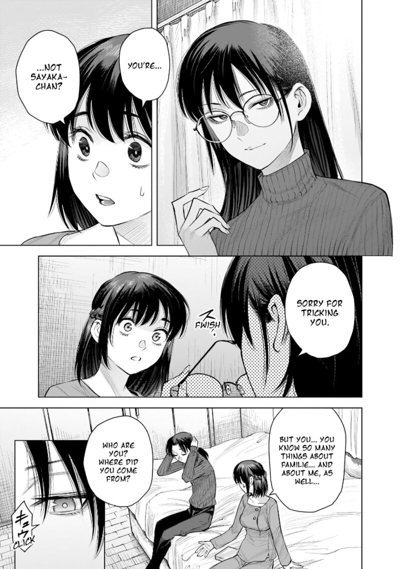 She Is Beautiful Totsuno Takahide 29 17