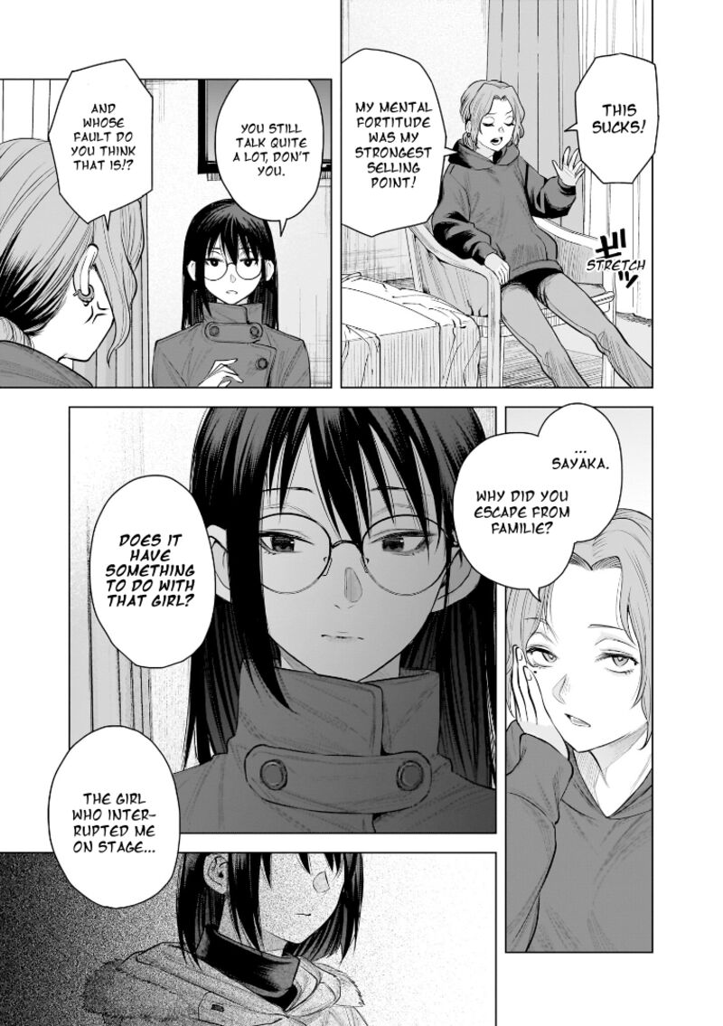 She Is Beautiful Totsuno Takahide 29 5