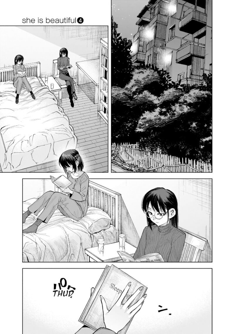 She Is Beautiful Totsuno Takahide 29 7
