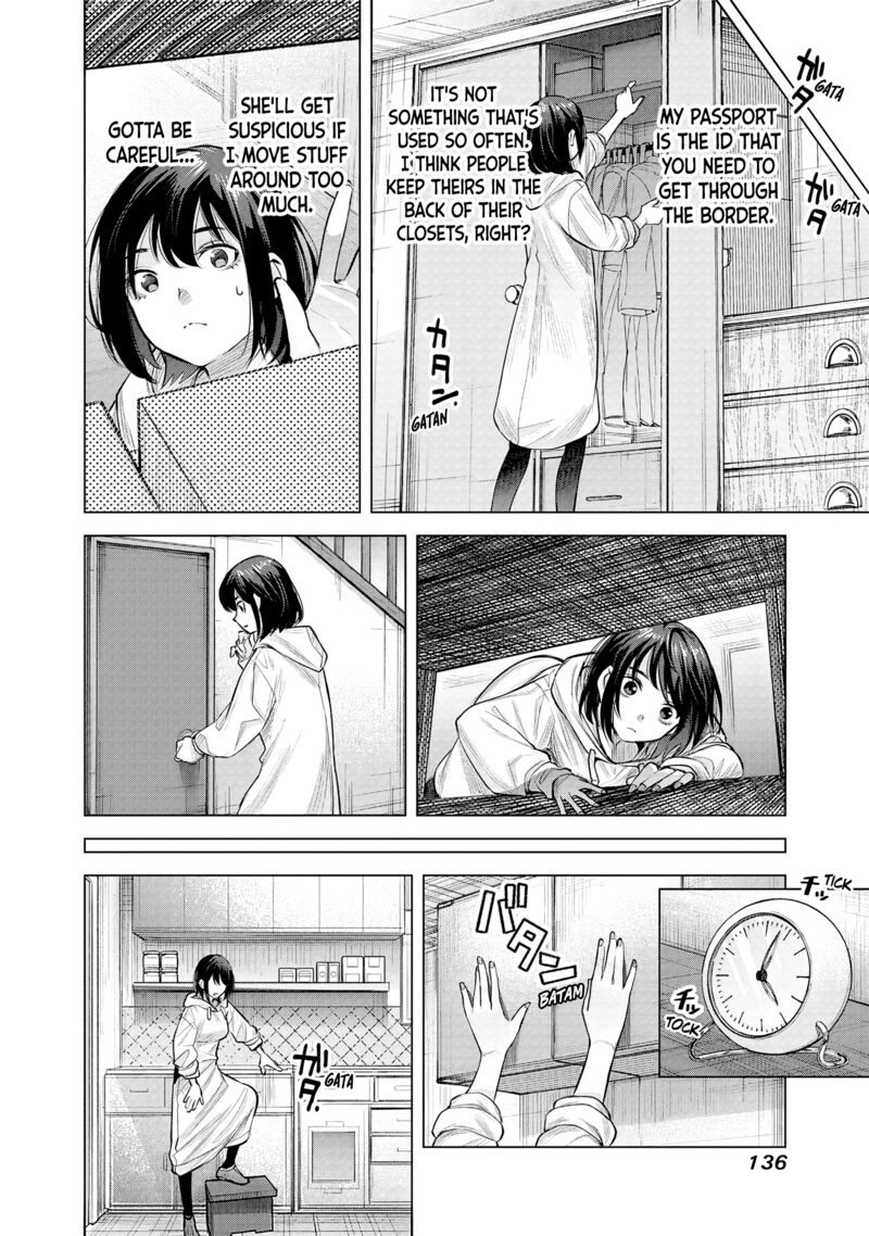 She Is Beautiful Totsuno Takahide 3 18