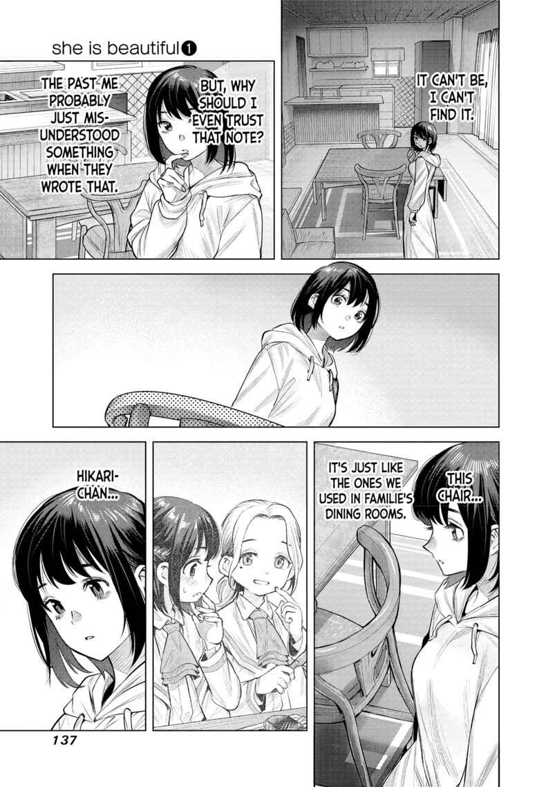 She Is Beautiful Totsuno Takahide 3 19