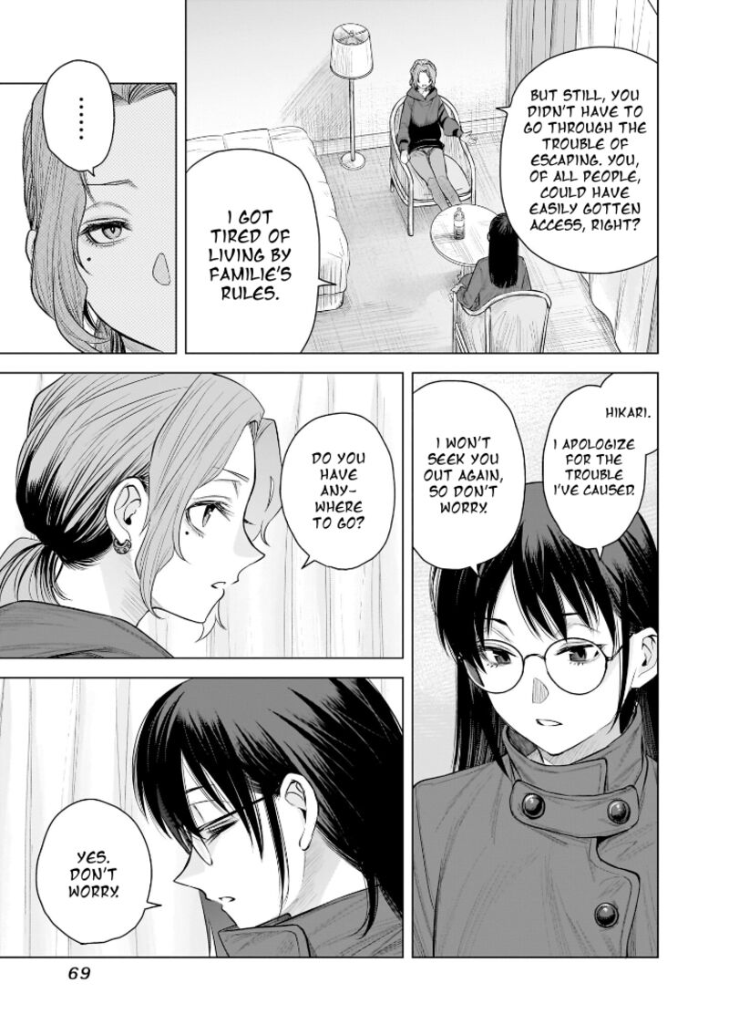 She Is Beautiful Totsuno Takahide 30 11