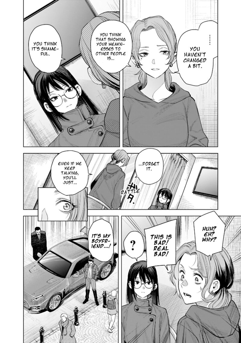 She Is Beautiful Totsuno Takahide 30 12