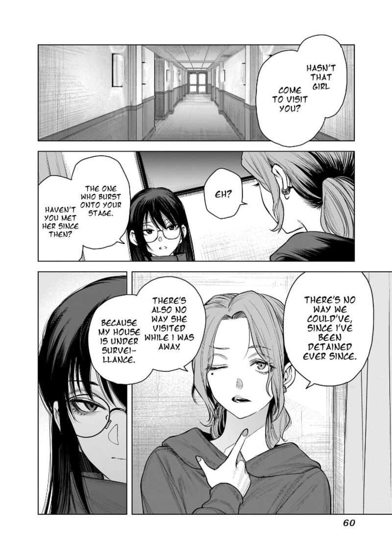 She Is Beautiful Totsuno Takahide 30 2