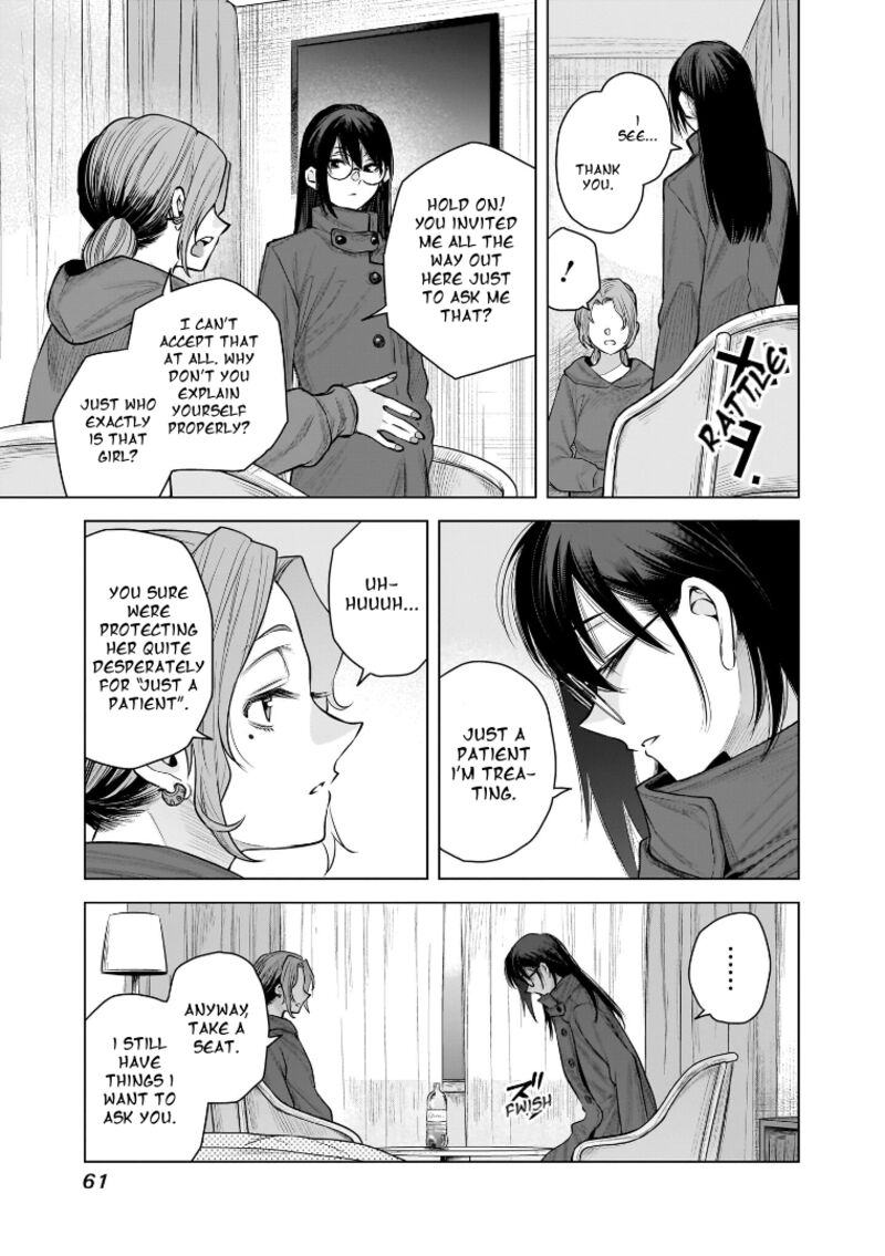 She Is Beautiful Totsuno Takahide 30 3