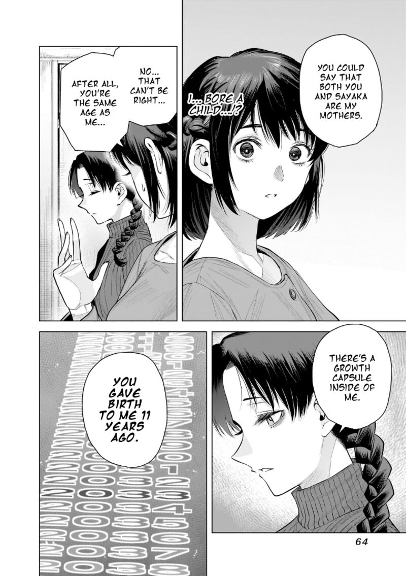 She Is Beautiful Totsuno Takahide 30 6
