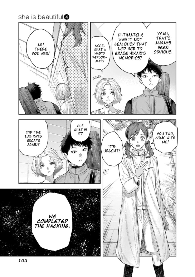 She Is Beautiful Totsuno Takahide 31 21