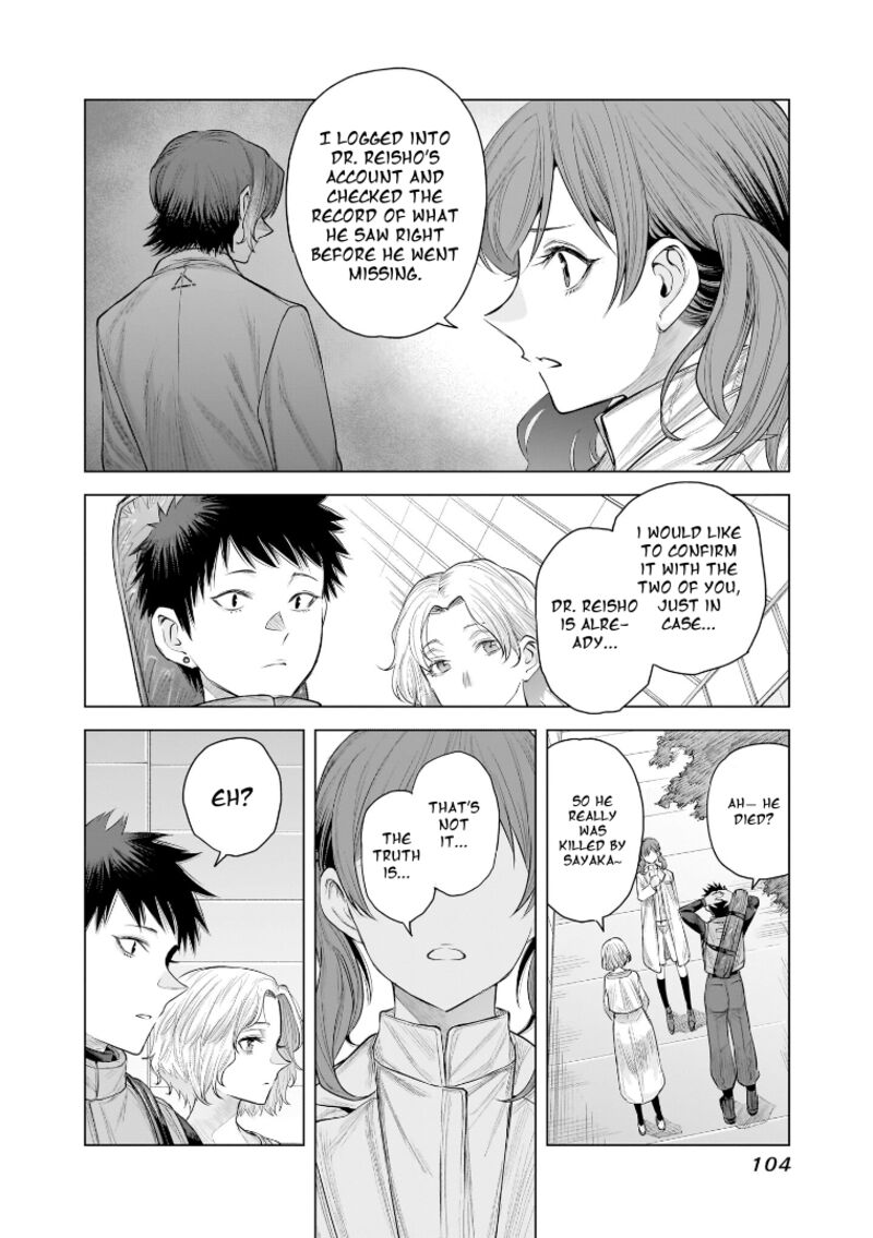 She Is Beautiful Totsuno Takahide 31 22