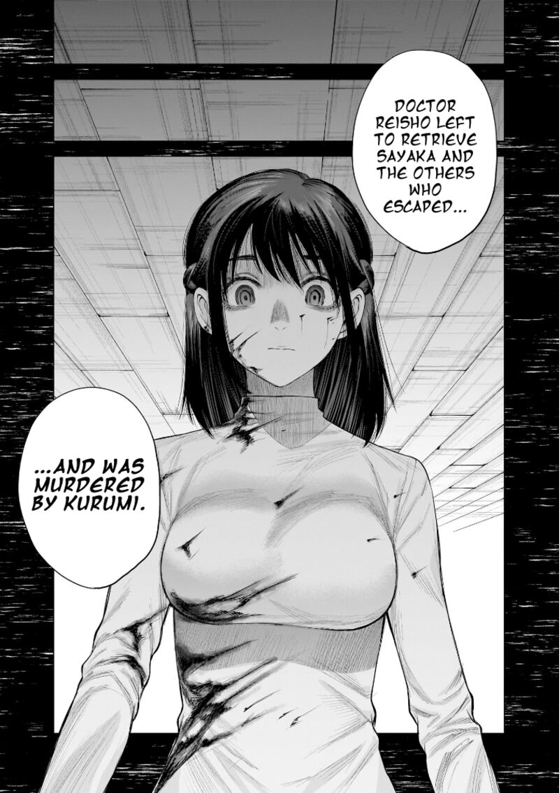 She Is Beautiful Totsuno Takahide 31 23
