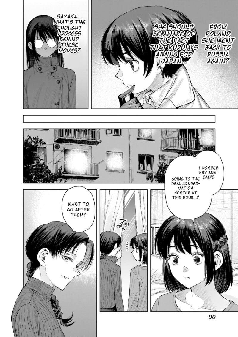 She Is Beautiful Totsuno Takahide 31 8