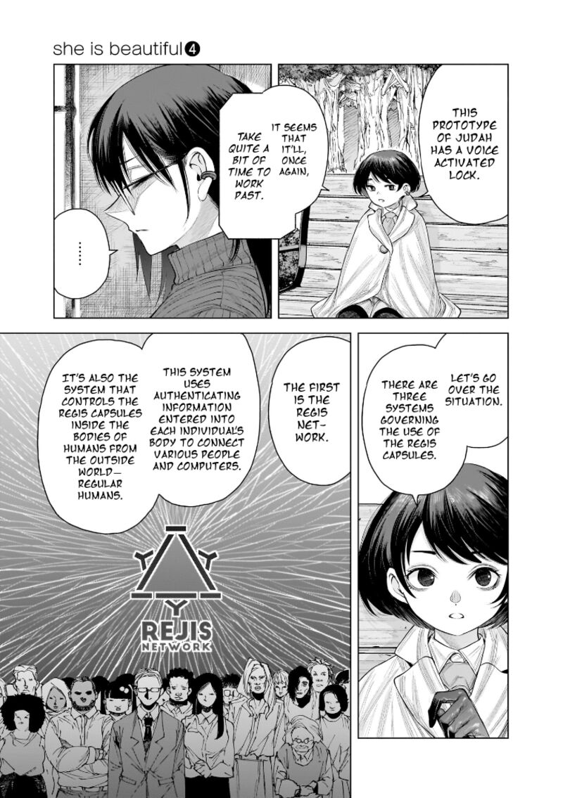 She Is Beautiful Totsuno Takahide 33 15
