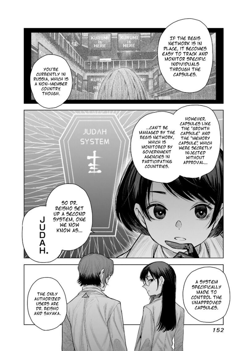 She Is Beautiful Totsuno Takahide 33 16