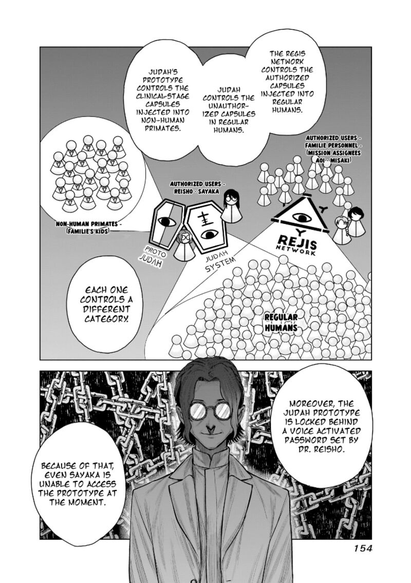 She Is Beautiful Totsuno Takahide 33 18
