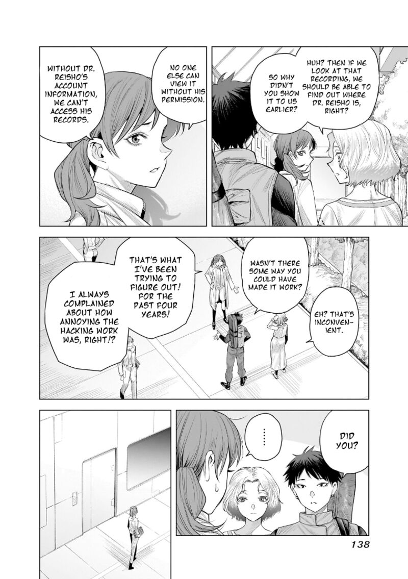 She Is Beautiful Totsuno Takahide 33 2