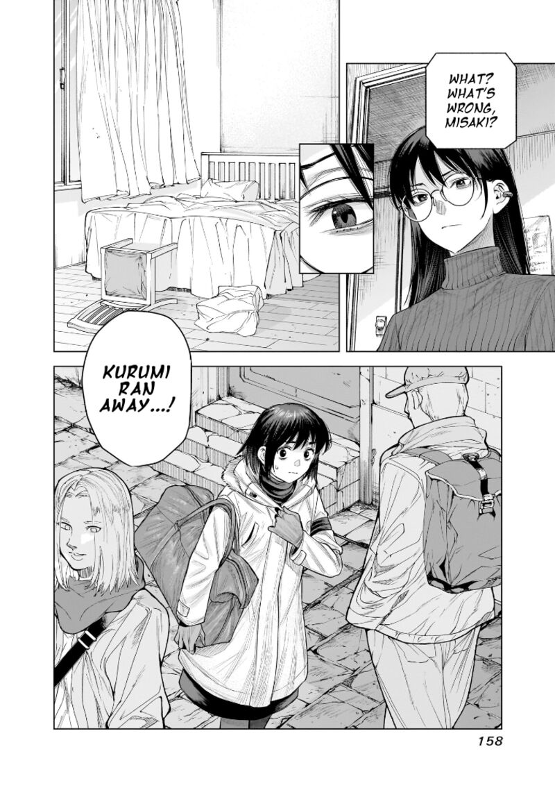 She Is Beautiful Totsuno Takahide 33 22