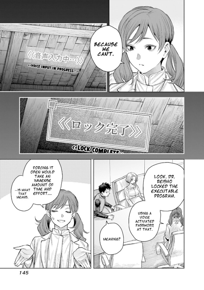 She Is Beautiful Totsuno Takahide 33 9