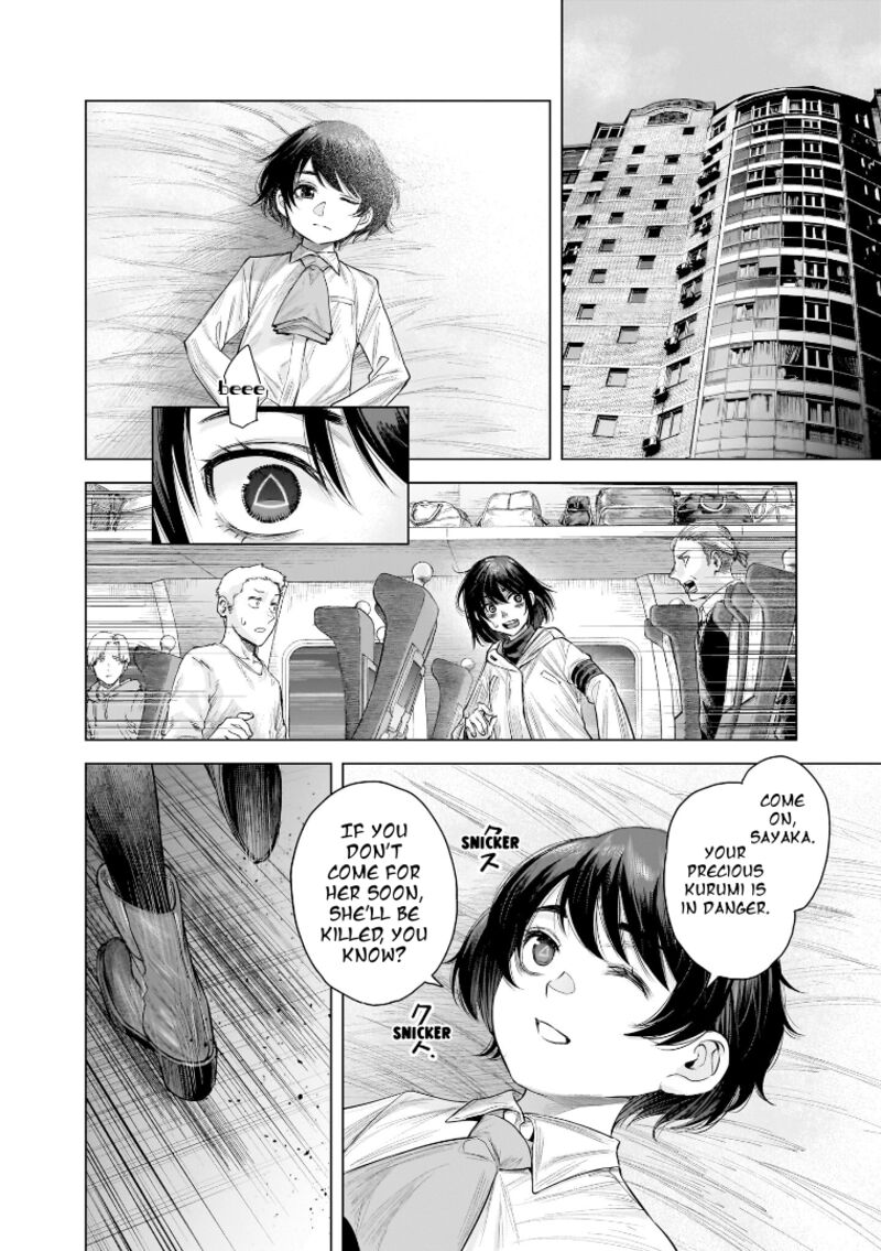 She Is Beautiful Totsuno Takahide 34 14