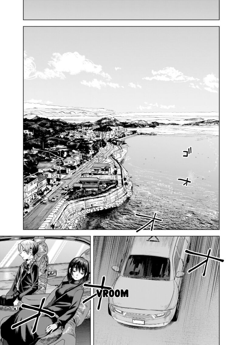 She Is Beautiful Totsuno Takahide 35 14