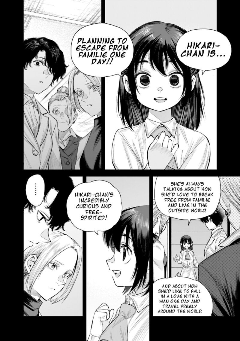 She Is Beautiful Totsuno Takahide 36 10