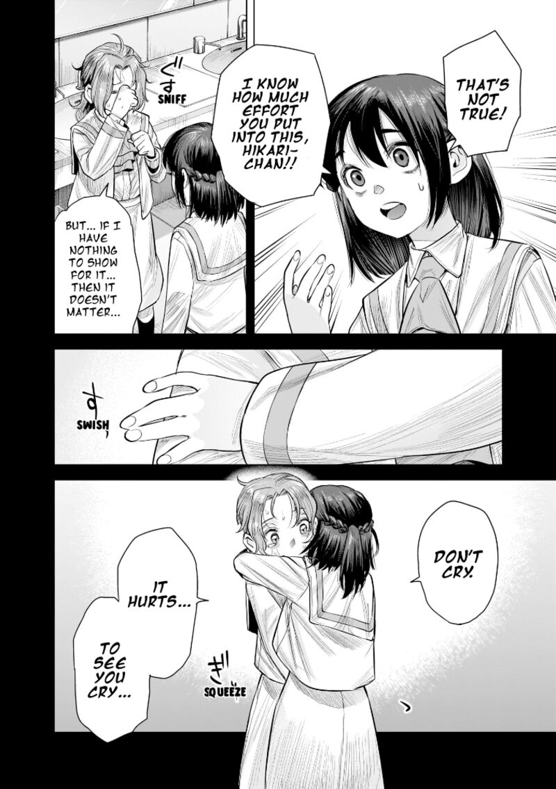 She Is Beautiful Totsuno Takahide 36 16