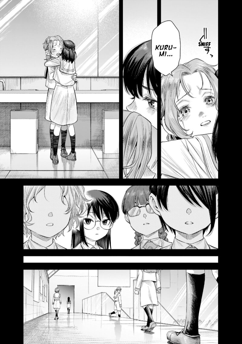 She Is Beautiful Totsuno Takahide 36 17