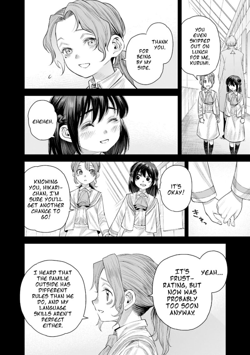 She Is Beautiful Totsuno Takahide 36 18