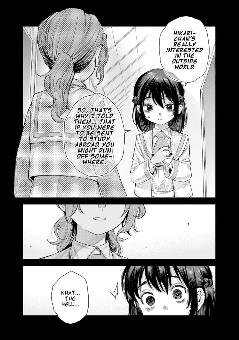 She Is Beautiful Totsuno Takahide 36 21