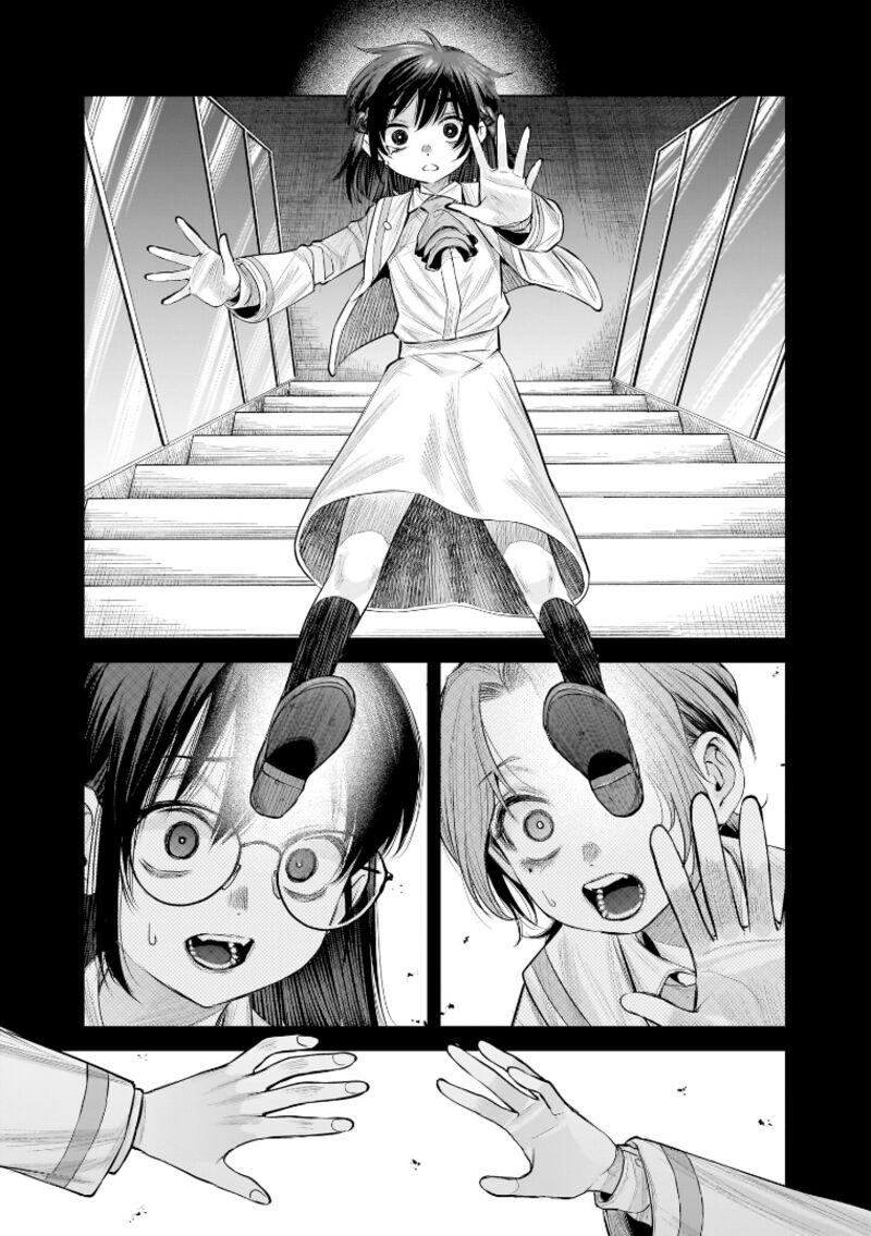 She Is Beautiful Totsuno Takahide 36 25