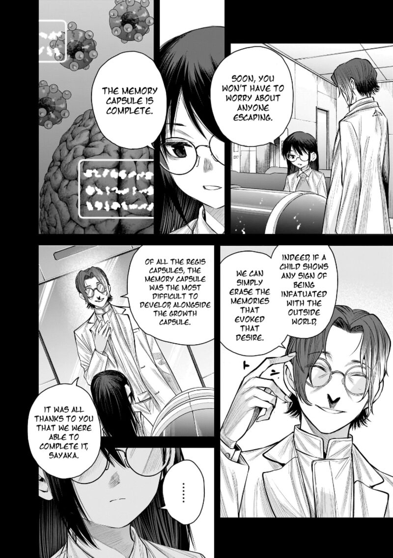 She Is Beautiful Totsuno Takahide 37 13
