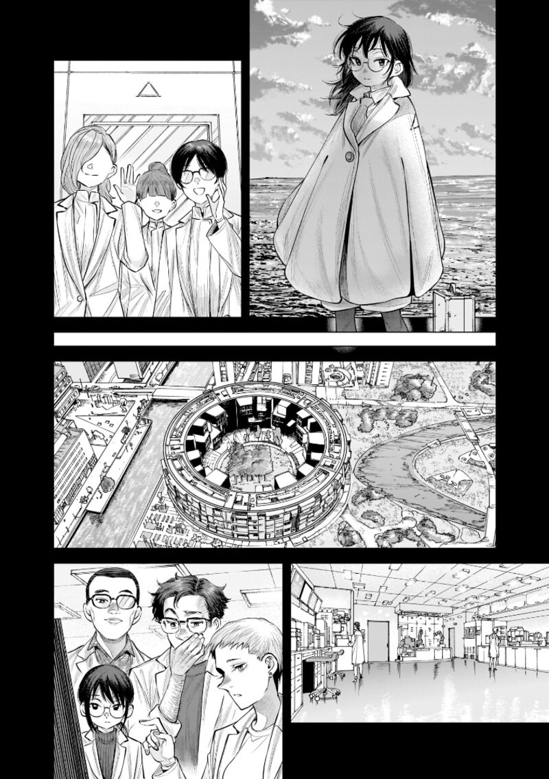She Is Beautiful Totsuno Takahide 37 17