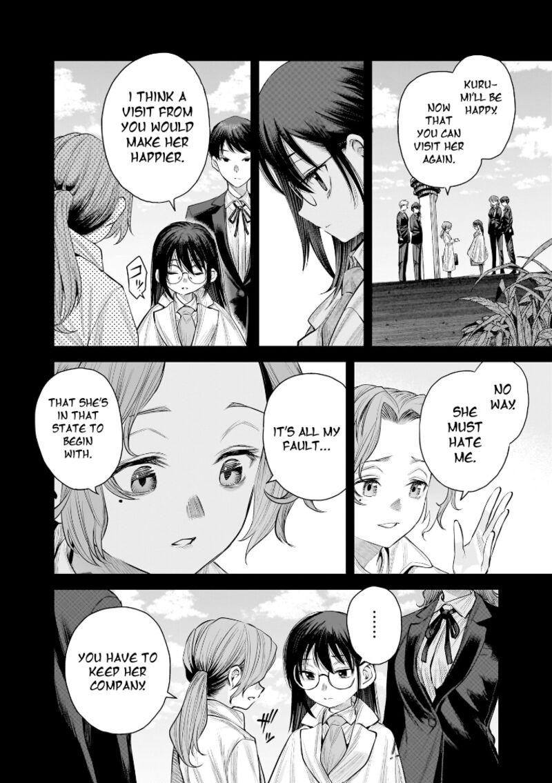 She Is Beautiful Totsuno Takahide 37 21