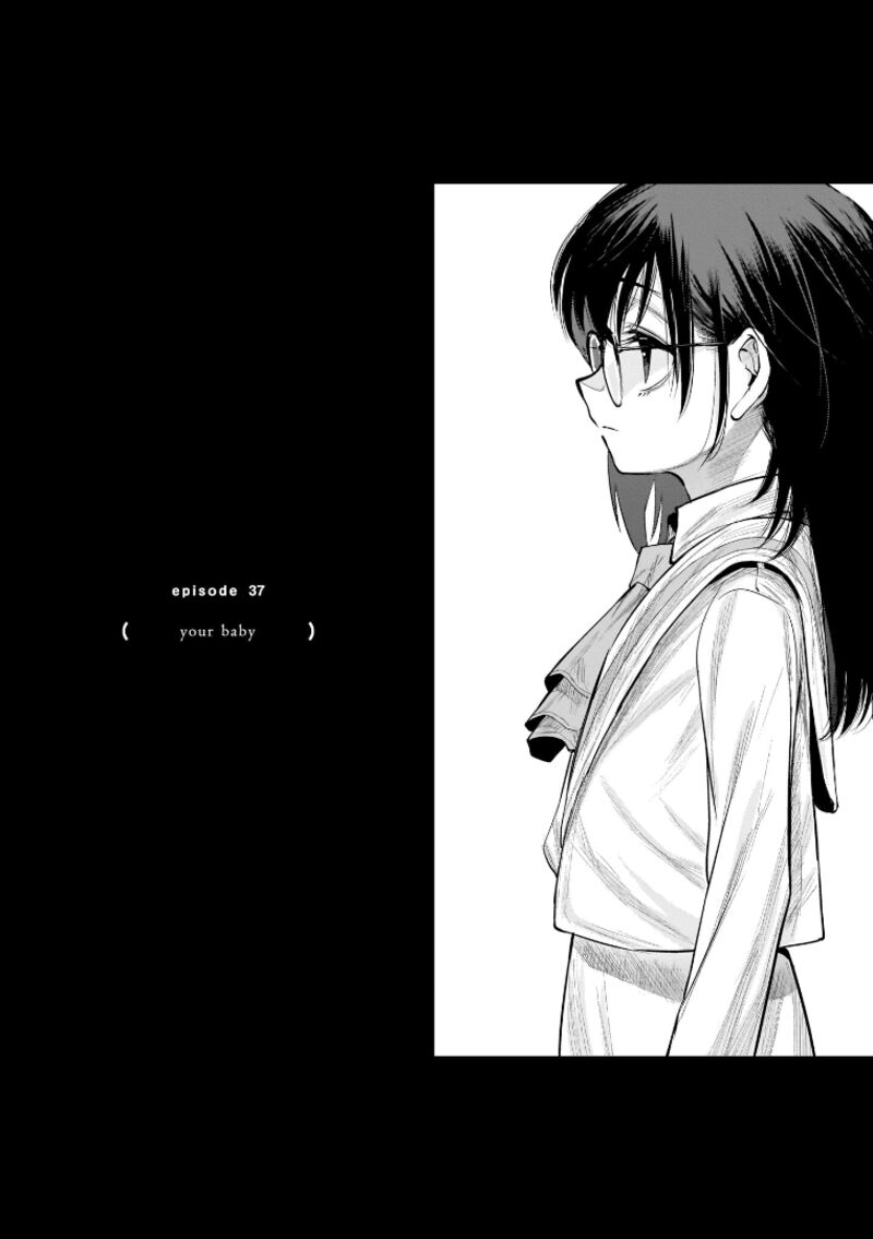 She Is Beautiful Totsuno Takahide 37 6