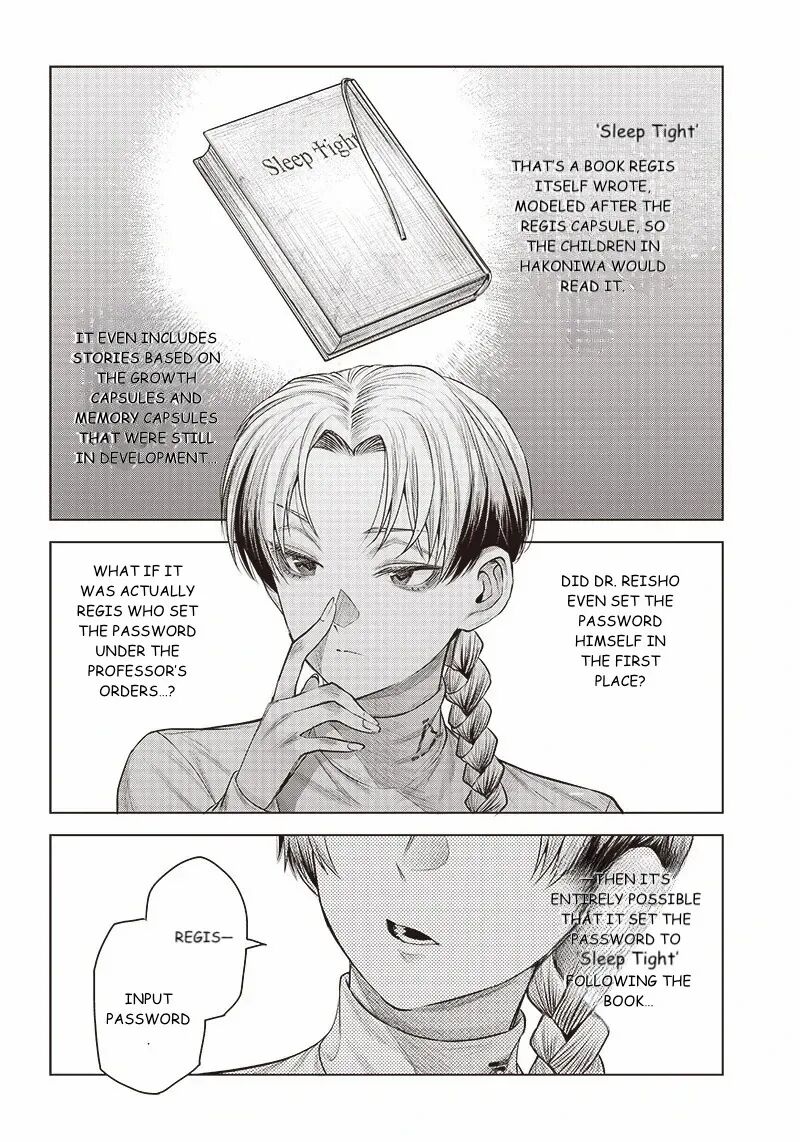 She Is Beautiful Totsuno Takahide 39 17